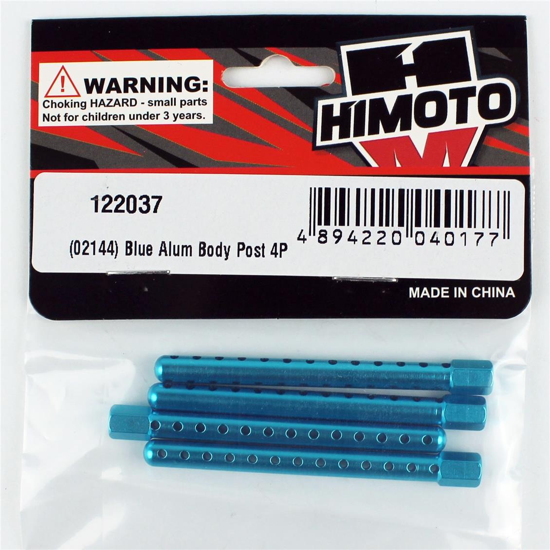 Himoto 122037 Mavi Aleminyum Kep Çubuğu 4 adet - Görsel 3