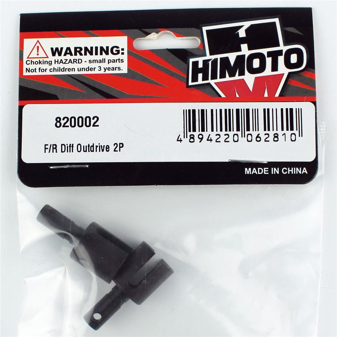 Himoto 820002 ÖN Arka Diferansiyel Aks Yuvası 2 adet - Görsel 3