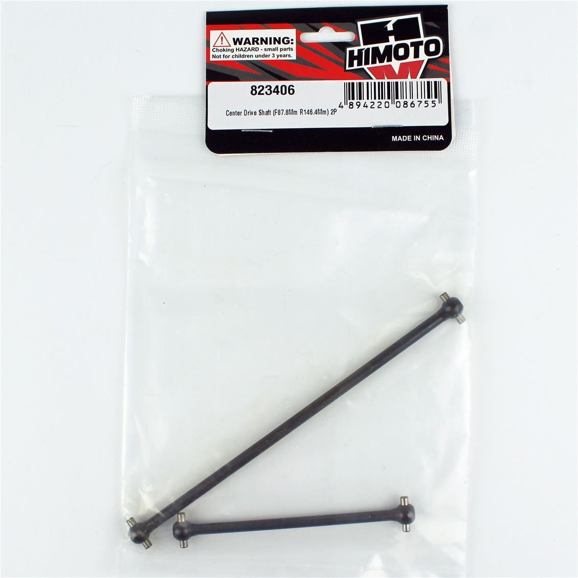 Himoto 823406 Orta Hareket Şaftı F87.8Mm R146.4Mm 2 adet - Görsel 3