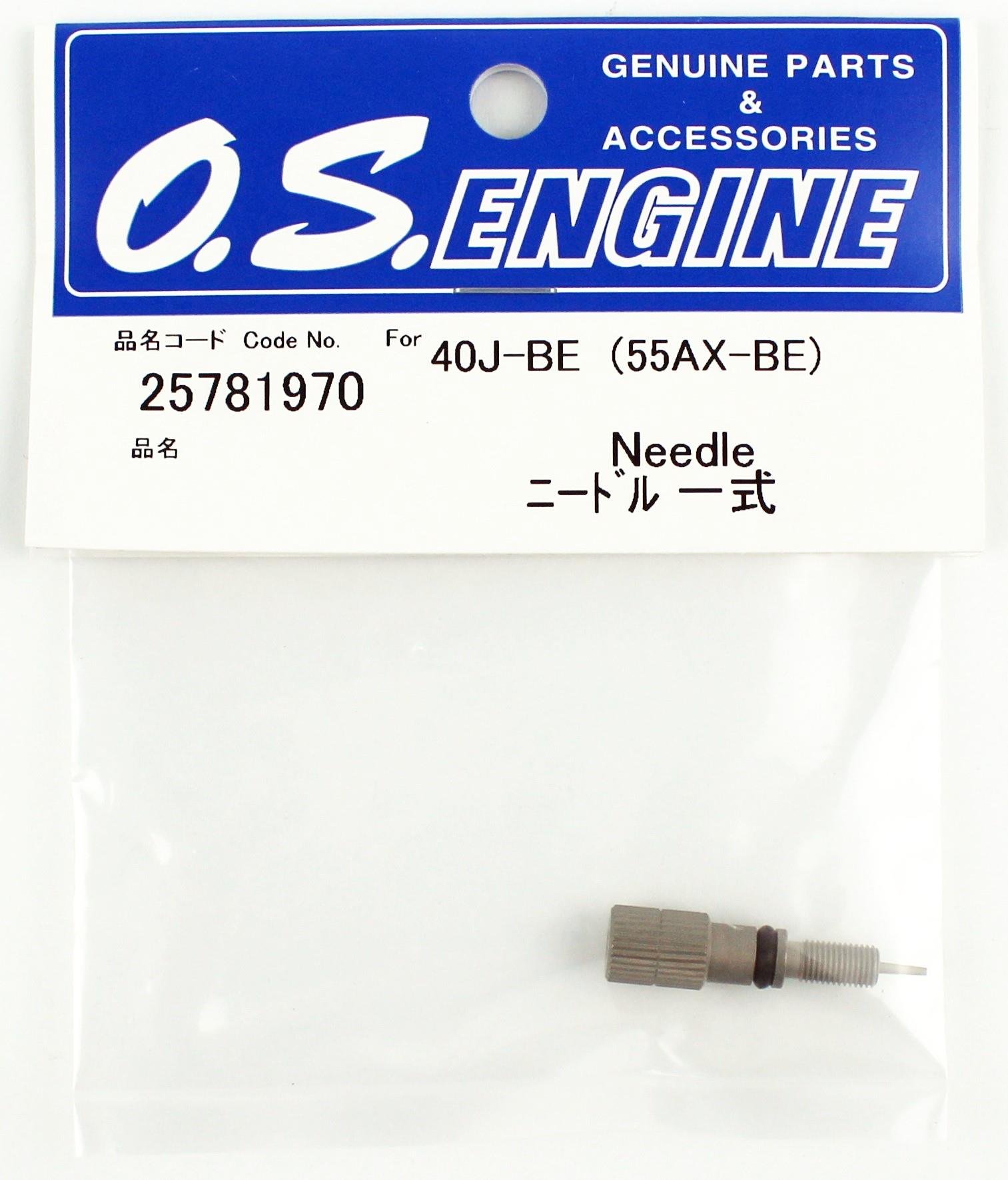 OS Engines 25781970 55AX için Komple meme (40J-BE) Motor Yedek Parçası - Görsel 2