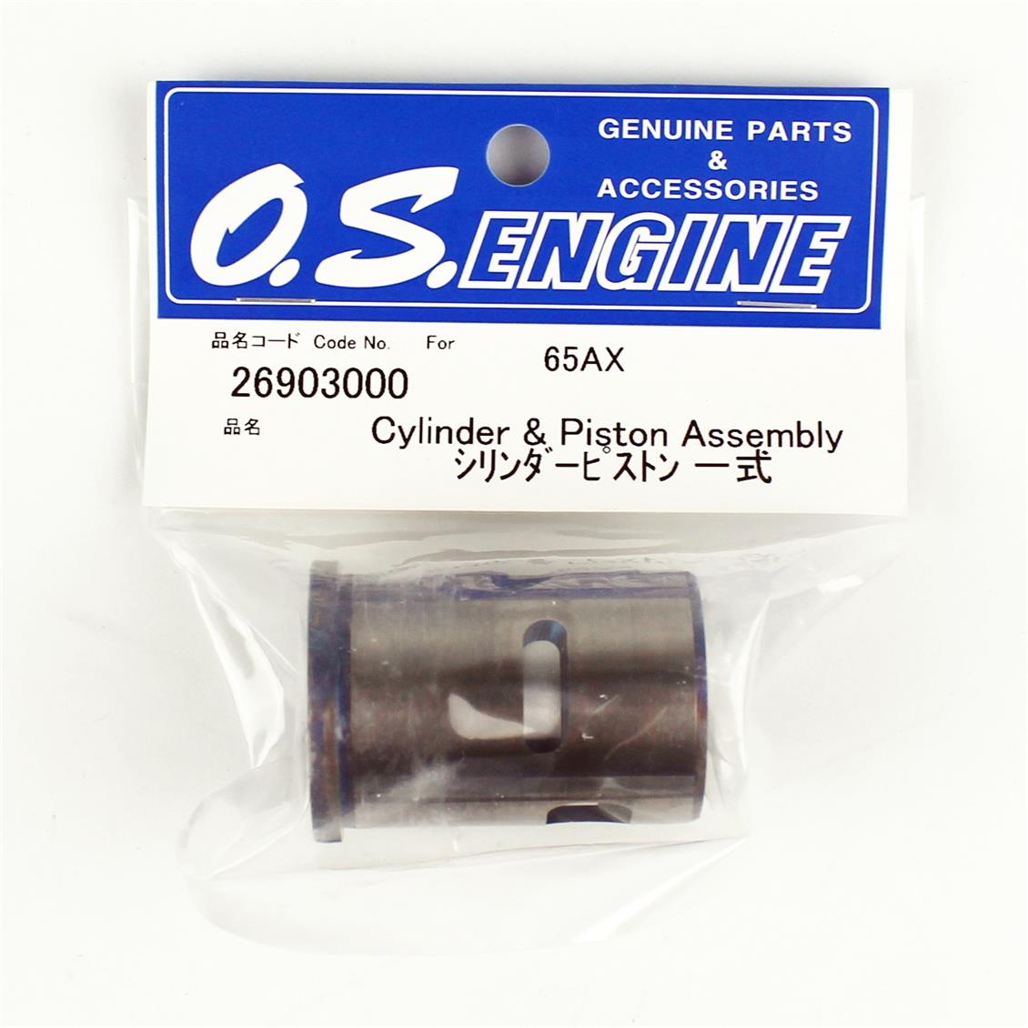 OS Engines 26903000 65AX için Gömlek ve Piston Seti - Görsel 2