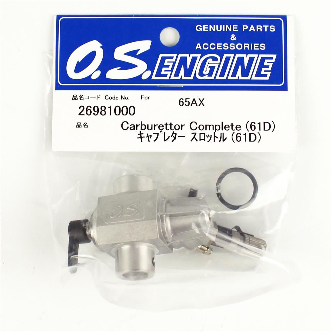 OS Engines 26981000 (61D) 65AX için Komple Karbüratör - Görsel 2