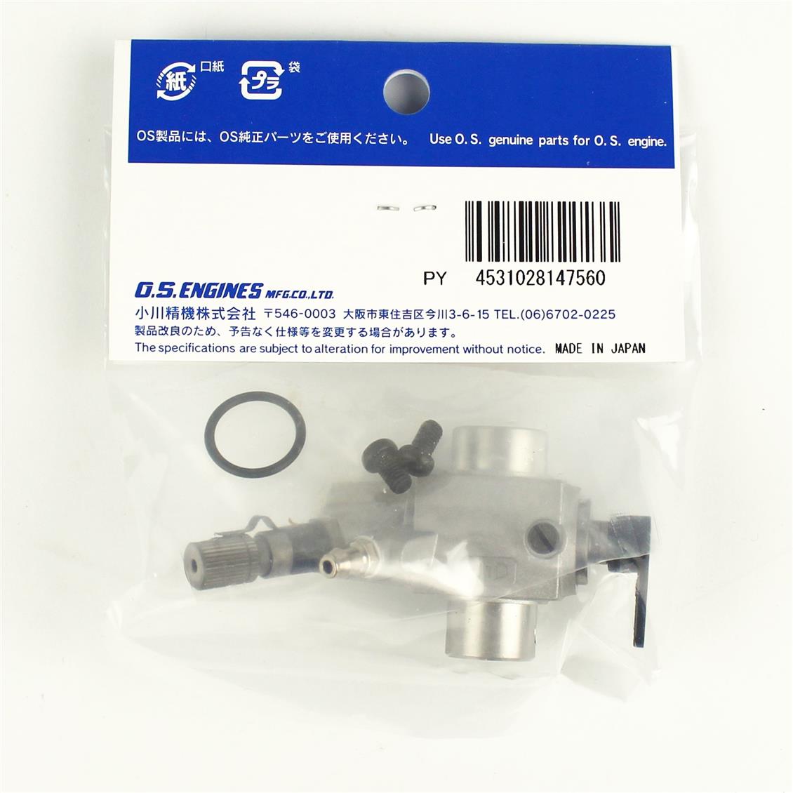 OS Engines 26981000 (61D) 65AX için Komple Karbüratör - Görsel 3