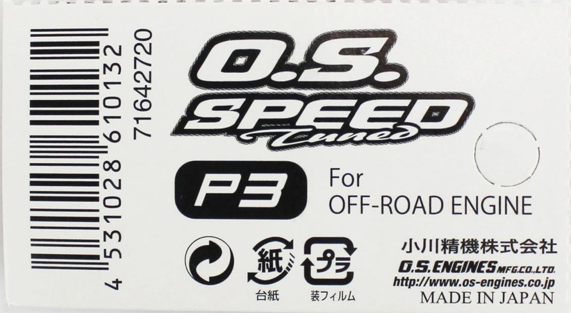 OS Engines 71642720 Nitrolu Yakıt Bujisi SPEED P3 - Görsel 3