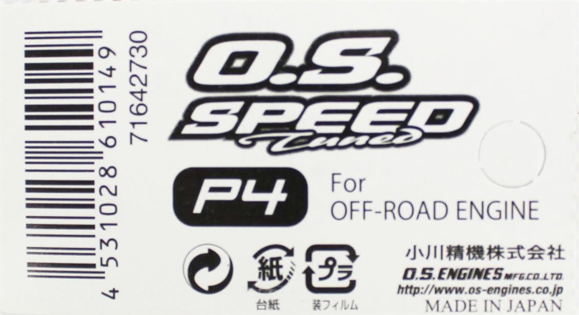 OS Engines 71642730 Nitrolu Yakıt Bujisi SPEED P4 - Görsel 3