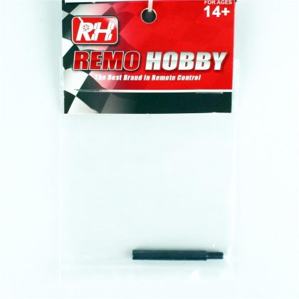 Remo F5704 Tahrik Dişlisi Mili