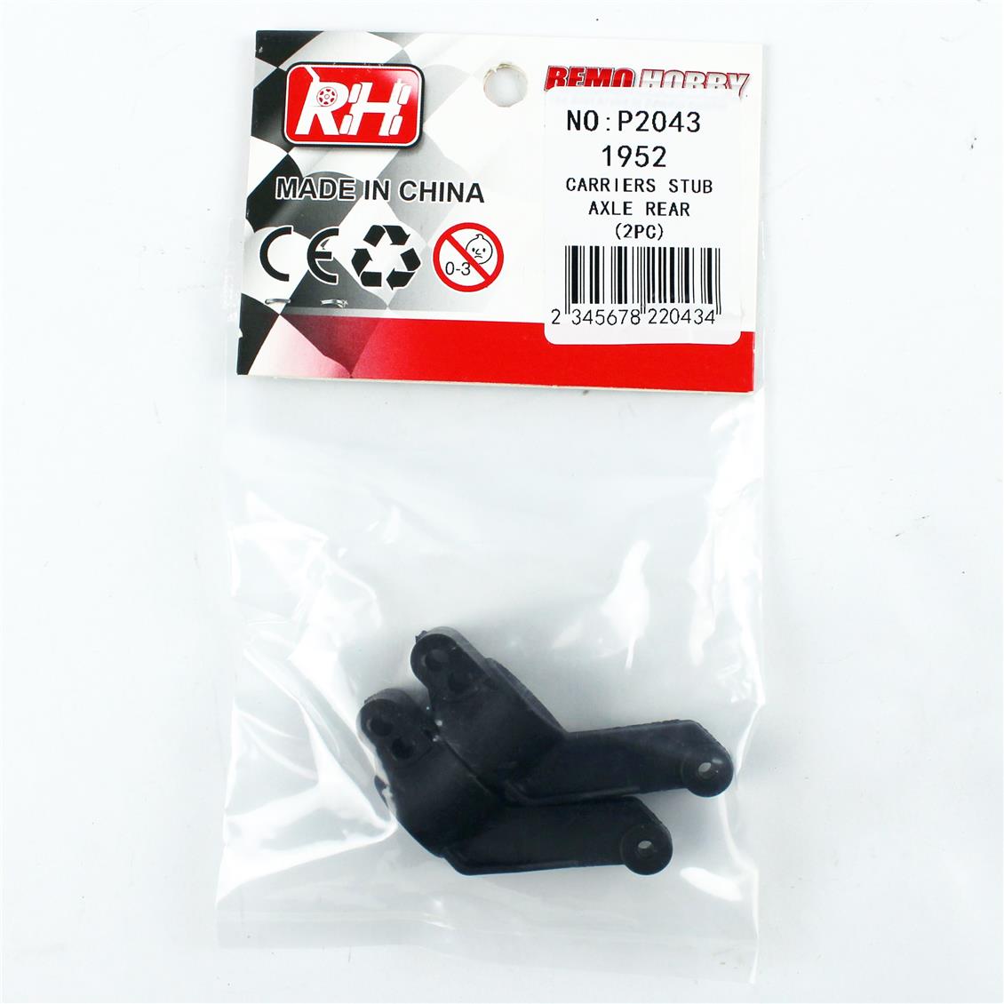 Remo P2043 Arka Taşıyıcı Aks Habı, Model Araç Yedek Parçası - Görsel 4