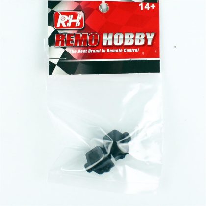 Remo P7201 Hub