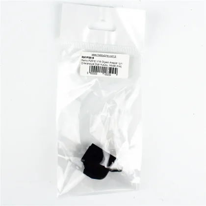 Remo P2516 1/16 Ölçekli Araçlar İçin Diferansiyel Dişli Kutusu, Model Araç Yedek Parçası